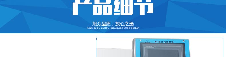 596038258a60b.jpg/