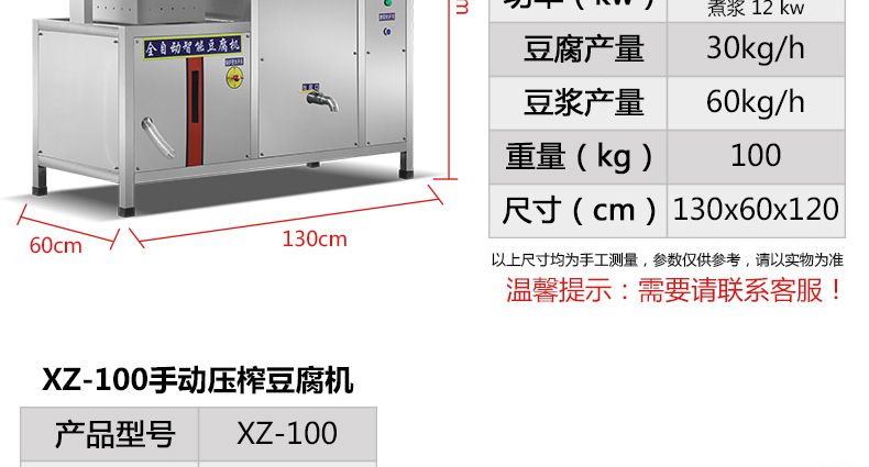 5b1751eae360d.jpg