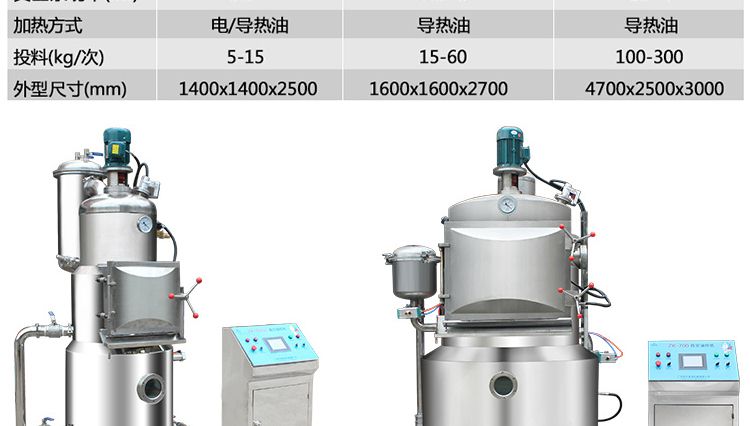 5b2337cb96f15.jpg