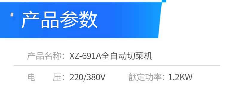 5c3d4be88db03.jpg