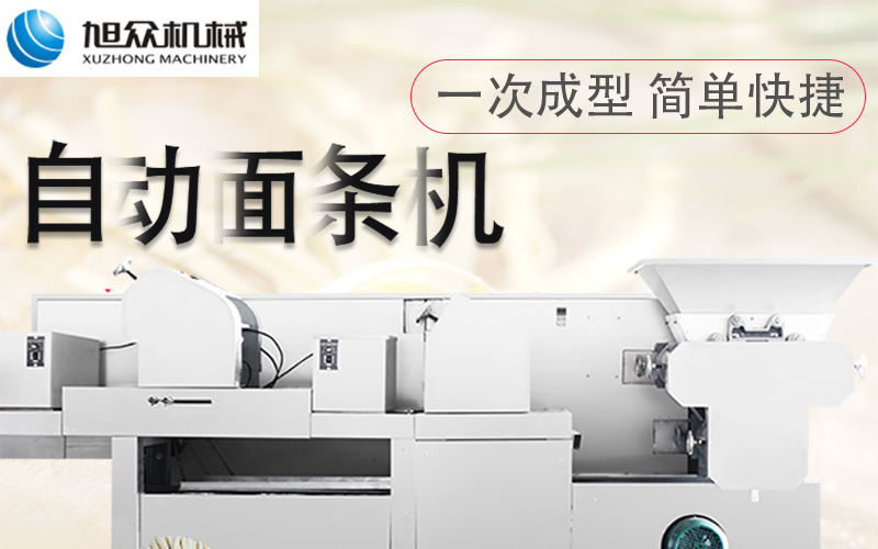 5c7f3a1fed859.jpg