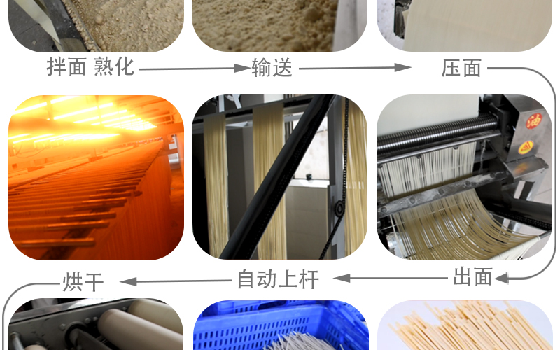 5c7f3a22066b1.jpg