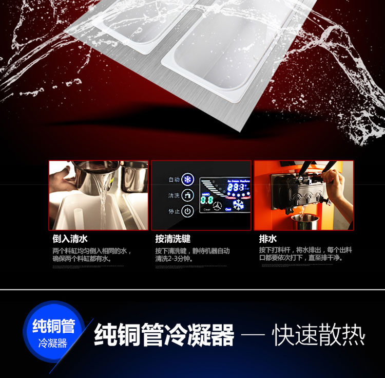 5cf20a444bb2d.jpg