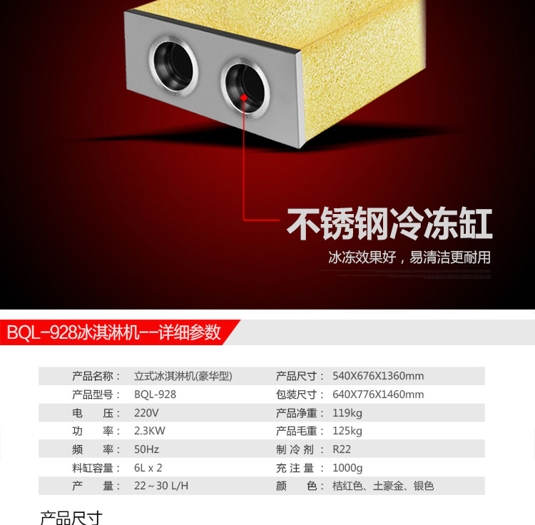 5cf20a449057e.jpg