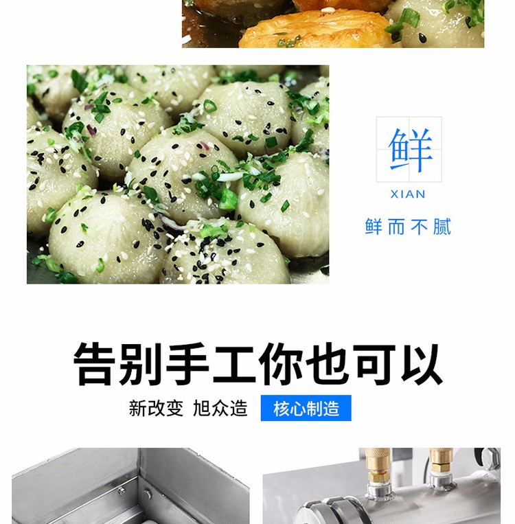 5d1ab8c477f49.jpg