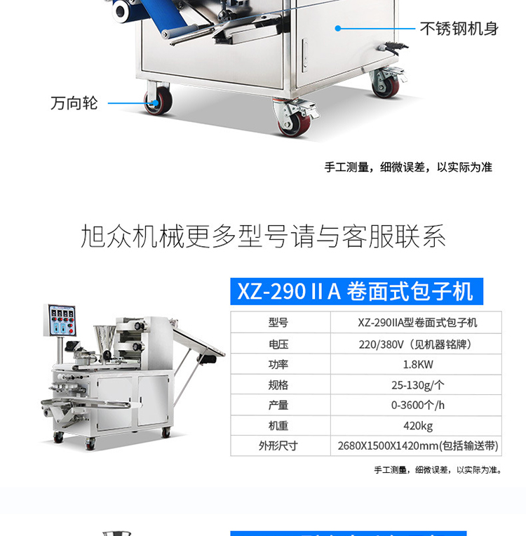 5d1ab8c70f5b6.jpg