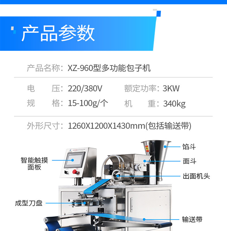 5d1ab8c75bed4.jpg